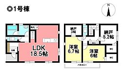 CRADLE GARDEN 新築戸建 港区知多2丁目 全2棟