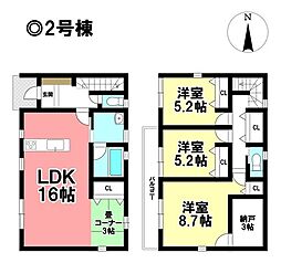 CRADLE GARDEN 新築戸建 港区知多2丁目 全2棟