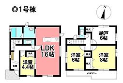 Heartful-Town 新築戸建 港区知多2丁目 全2棟