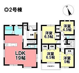 FIRST TOWN 新築戸建 大治町長牧油 全4棟