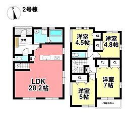 FIRST TOWN 新築戸建 港区明正1丁目 全3棟