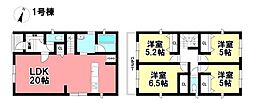 CRADLE GARDEN 新築戸建 中川区中須町辻ノ上 全2棟