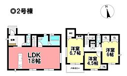 GRAFARE 新築戸建 大治町堀之内深田 全2棟