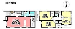 KEIAI Style 新築戸建 中川区中須町辻ノ上 全2棟