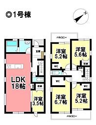 Livele Ｇarden.S  新築戸建 津島市宮川町2丁目 全4棟