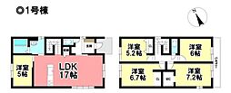 KEIAI FiT 新築戸建 中川区下之一色町操出 全2棟