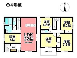KEIAI FiT 新築戸建 港区西川町2丁目 全4棟