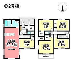KEIAI FiT 新築戸建 港区西川町2丁目 全4棟