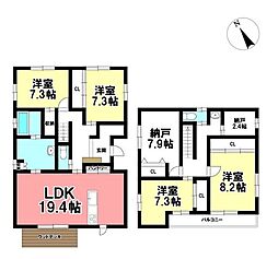 中古戸建 あま市七宝町鷹居3丁目