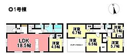 Livele Garden.S 新築戸建 大治町八ツ屋西田面 全2棟