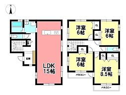 中古戸建　大治町西條笠見立