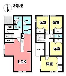 AVANTIA 新築戸建 港区小碓3丁目 全4棟