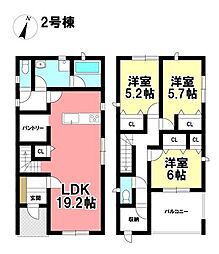 CRADLE GARDEN 新築戸建 港区名四町 全2棟