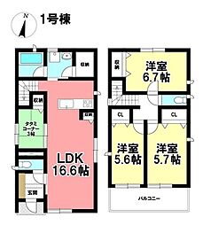 CRADLE GARDEN 新築戸建 港区名四町 全2棟