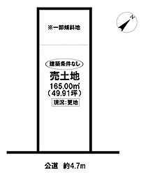 売土地　岐阜県可児市禅台寺5丁目