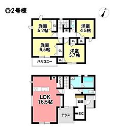 LIGNAGE 新築戸建 港区船頭場1丁目 全6棟