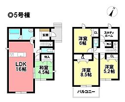 LIGNAGE 新築戸建 港区船頭場1丁目 全6棟