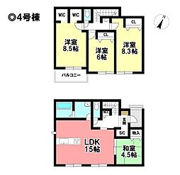 LIGNAGE 新築戸建 港区船頭場1丁目 全6棟