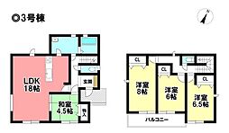 LIGNAGE 新築戸建 港区船頭場1丁目 全6棟