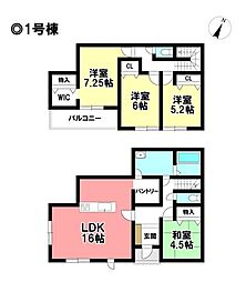 LIGNAGE 新築戸建 港区船頭場1丁目 全6棟