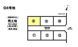 売土地　港区船頭場1丁目　全6区画