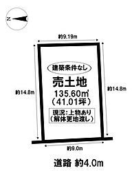 売土地　春日井市大手田酉町3丁目