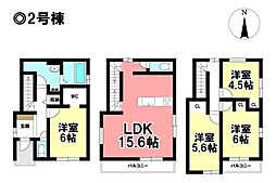 KEIAI FiT 新築戸建 中川区尾頭橋2丁目 全3棟