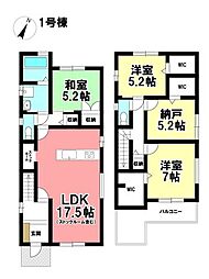 FIRST TOWN 新築戸建 港区多加良浦町5丁目 全2棟