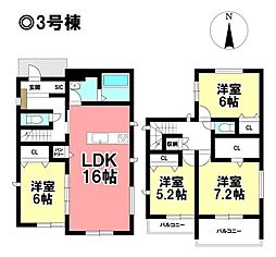 GRAFARE 新築戸建 港区藤高1丁目 全3棟