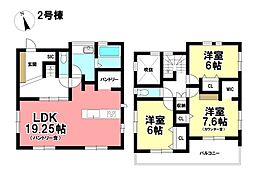 Blooming Garden 新築戸建 港区大西2丁目 全2棟