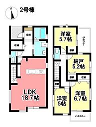 FIRST TOWN 新築戸建 港区当知4丁目 全2棟