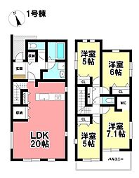 GRAFARE 新築戸建 港区船頭場1丁目 全3棟