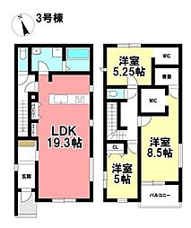 GRAFARE 新築戸建 港区船頭場1丁目 全3棟
