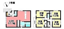 KEIAI FiT 新築分譲住宅 中川区横前町　-全3棟-