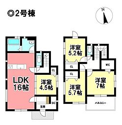 GRAFARE 新築戸建 大治町三本木寒宿 全2棟
