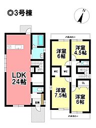 KEIAI FiT 新築戸建 大治町八ツ屋 全3棟