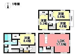 KEIAI Style 新築戸建 熱田区五番町 全3棟