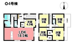 KEIAI FiT 新築戸建 蟹江町桜2丁目 全5棟