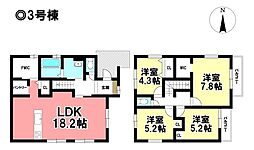 KEIAI FiT 新築戸建 蟹江町桜2丁目 全5棟