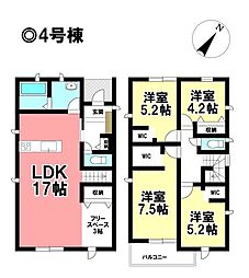 Livele Ｇarden.S  新築戸建 津島市宮川町2丁目 全4棟