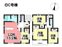 Heartful-Town 新築戸建 蟹江町西之森9丁目 全3棟