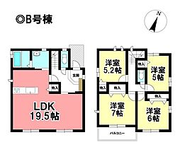 Heartful-Town 新築戸建 蟹江町西之森9丁目 全3棟