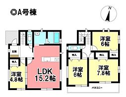 Heartful-Town 新築戸建 蟹江町西之森9丁目 全3棟