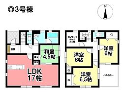 CRADLE GARDEN 新築戸建 あま市篠田小塚 全3棟
