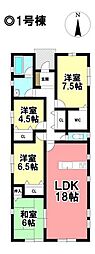 CRADLE GARDEN 新築戸建 あま市篠田小塚 全3棟