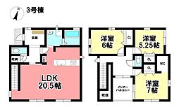 Blooming Garden 新築戸建 中川区打出1丁目 -全4棟-