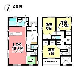 Blooming Garden 新築戸建 中川区打出1丁目 -全4棟-