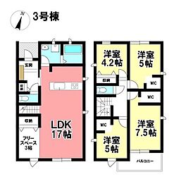 Livele Ｇarden.S  新築戸建 大治町鎌須賀 全3棟