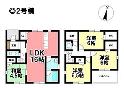 CRADLE GARDEN 新築戸建 あま市下萱津山伏 全3棟
