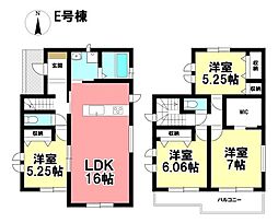 Heartful-Town 新築戸建 あま市新居屋鶴田